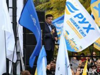 Як Саакашвілі буде боротися за Україну без Порошенка