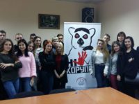 Разом здолаємо корупцію!Вчимо та спонукаємо Чернігівську молодь до антикорупційної діяльності.