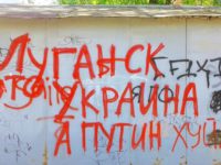 Перестановки в окупованому Луганську як урок, що Євромайдан був не дарма