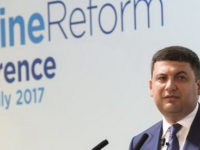 Реформи очима ЄС: які зміни та проблеми в Україні помітив Брюссель