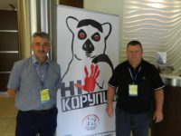 Конференція «Дієві інструменти протидії корупції» пройшла в місті Чернігові