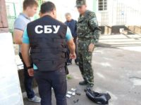 В Чернигове СБУ задержала инспектора, который передавал наркотики в СИЗО