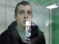 Новозаводський районний суд Чернігова продовжив арешт білорусу Політиці