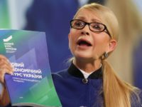 «Новий економічний курс» від Тимошенко: основні пропозиції та думки експертів