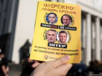 Кремль збирає друзів, готуючись до виборів в Україні (огляд преси)