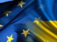 ЄС в Україні: новини співпраці