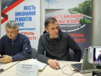 Вдруге про ремонт доріг на Чернігівщині