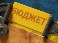Об’єднані громади Чернігівщини не поспішають писати про бюджети на 2019-й