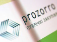 Зміни в ProZorro: велика революція в “малих” тендерах
