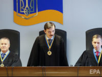 Януковича заочно засудили до 13 років в’язниці