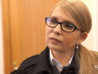 Нацполіція відкрила провадження  про сумнівні внески партії Тимошенко