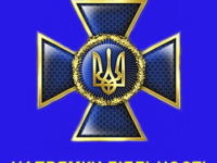 На Чернігівщині СБУ попередила продаж понад півсотні бойових гранат криміналітету