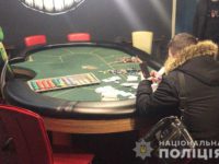 Чернігівські правоохоронці викрили покерний клуб