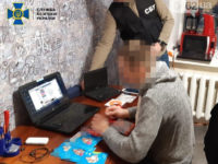 У Чернігові СБУ блокувала діяльність адміністратора сепаратистських груп у соціальних мережах