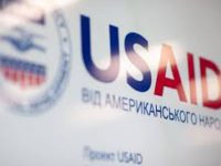 USAID праціє в Україні…