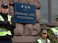 ДБР викликало на допит лідерів Євромайдану у справі “про держпереворот”