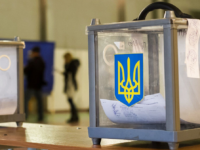 Результати місцевих виборів в Україні свідчать про децентралізований демократичний устрій країни
