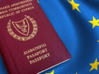 Кіпр припинив надавати громадянство в обмін на інвестиції, чим користувались корупціонери