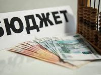 Доходи міського бюджету Чернігова скоротились майже на 20%