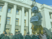 Велика корупція: як Україні подолати схеми та хабарництво