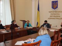 Відбулася регіональна конкурсна комісія з оцінки проєктів, які будуть реалізовуватися коштом ДФРР в Чернігівській області, визначилася з переліком на 2021 рік