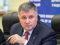 Аваков попросив ще 126,3 млн грн з Фонду боротьби з COVID на доплати в МВС
