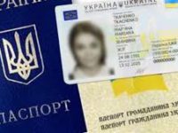 Подорожчало оформлення закордонних паспортів та ID-карток