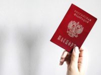 Україна запровадила візовий режим з рф: росіянам закривають в’їзд без віз з 1 липня