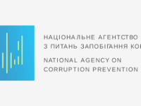 Функція «Дані для декларації» тепер може майже все: додалася інформація про корпоративні права, бенефіціарство, пенсію та соцвиплати