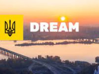 При Міністерстві відновлення створюється Проєктний офіс DREAM