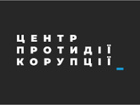 Влада дає корупціонерам відкупитися від в’язниці? Що треба знати про законопроєкт щодо угод зі слідством