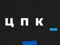 Друга частина підсумків діяльності антикорупційних органів за липень. Тепер – про результати ВАКС.