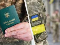 Мобілізація в Україні: останні зміни у законодавстві