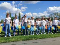Всі новини Діти Заходи Ніжин Спорт  30.04. «Активна молодь — здорова Україна!»