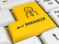 Робота з наданням житла: понад 50 вакансій у Чернігівській області