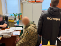 Розікрали пального для військової техніки на понад 400 000 гривень