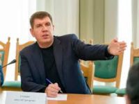 Взяли під варту у залі суду: нардеп Гунько отримав 4 роки в’язниці