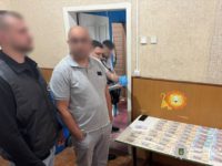 Вимагав 80 тис. грн: на Чернігівщині керівнику одного з комунальних підприємств оголосили про підозру в отриманні хабаря