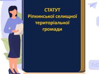 Regulatory compliance concept. Young man and woman create rules for office employees to achieve business goals. Moral standards and productivity. Cartoon contemporary flat vector illustration