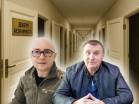 Нардепи Зеленського пропонують повну амністію за злочини в закупівлях зброї.