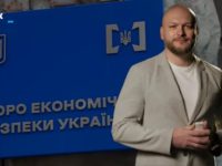 Олександр Цивінський очолив БЕБ всупереч політичній волі Банкової