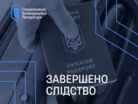 Від 2 до 6 років: скільки тривав розгляд гучних кейсів НАБУ та САП, у яких поставлено крапку
