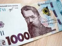 Тисячі Зеленського: скільки грошей з бюджету йде на «єПідтримку»