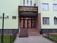 Прокурор області не помітив розкрадання 400 мільйонів