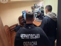  Шахрайство зі спадщиною: судитимуть організатора злочинної групи та двох приватних нотаріусів