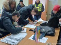 У Чернігові викрито групу зловмисників, які організували корупційну схему ухилення від мобілізації