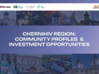 ГО «Центр Доброчин» презентує міжнародний каталог громад Чернігівської області