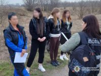 Поліція Чернігівщини ліквідувала міжнародний канал торгівлі людьми