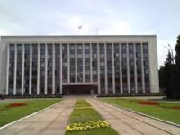 Як депутати Чернігівської обласної ради потоптались по закону