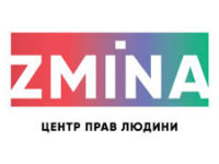 У 2025 році в Україні зафіксували 178 випадків переслідувань активістів і правозахисників